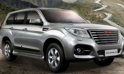 Haval