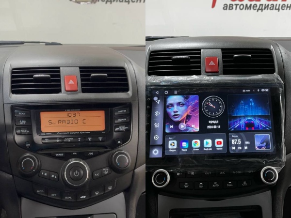 Honda Accord 2002-2008 ( кузов VII )