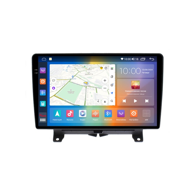 3843334fabaf11efab7b1c697a373e79_5c3d67eff81e11efab7c1c697a373e79 изображение