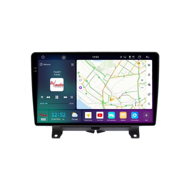 3843335babaf11efab7b1c697a373e79_5c3d67f5f81e11efab7c1c697a373e79 изображение