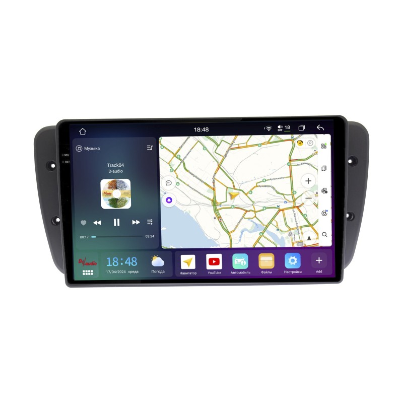 0d41fc24afe211efab7b1c697a373e79_8ed48db0df1811f0ab831c697a373e79 изображение