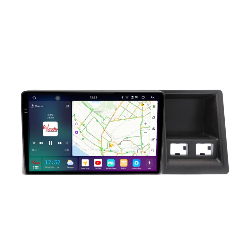 44f9e142bf4811efab7b1c697a373e79_72e1bd30d65b11efab7c1c697a373e79 изображение