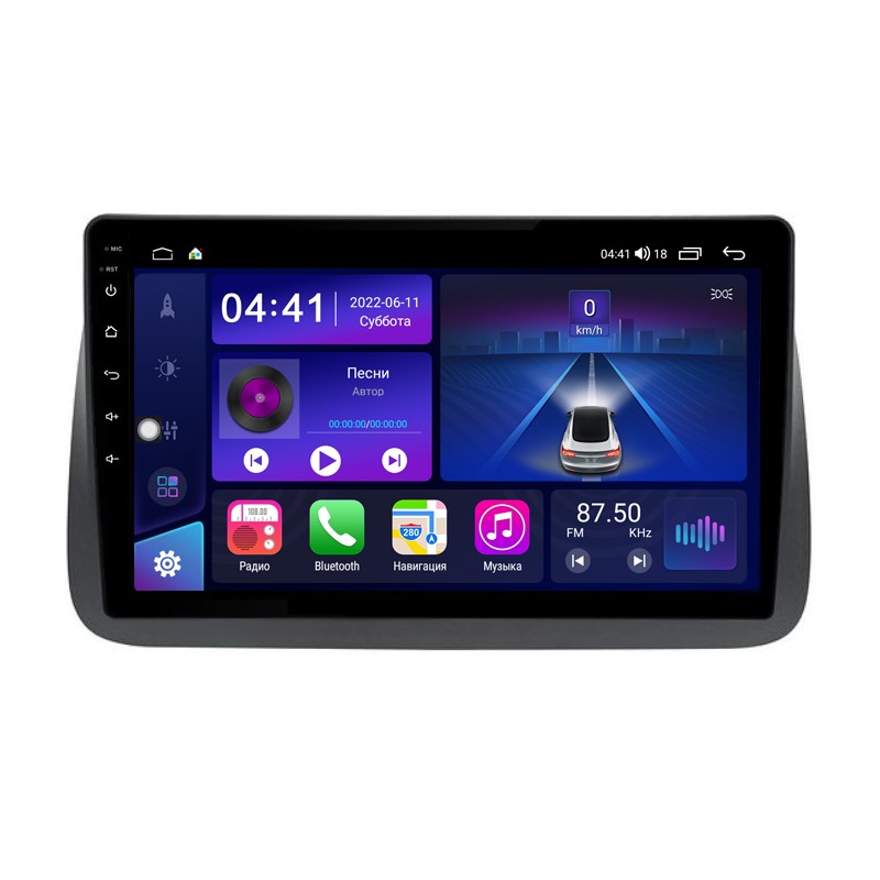 44f9e14abf4811efab7b1c697a373e79_dde97e8ef7fc11efab7c1c697a373e79 изображение