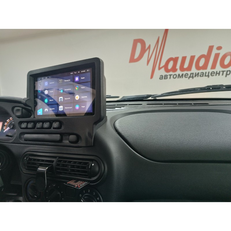 IMG_20260210_174655 изображение