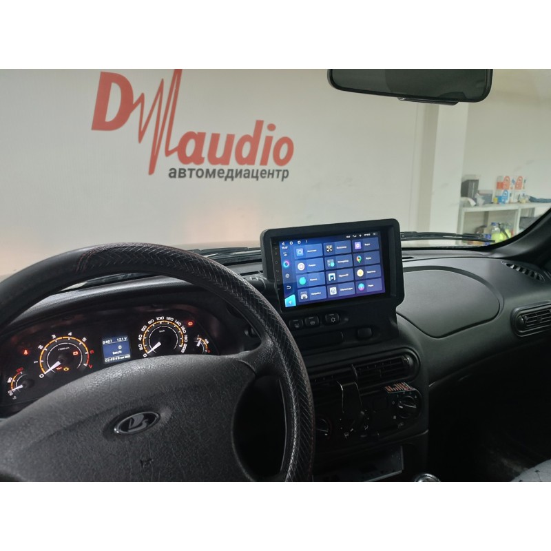 IMG_20260210_174708 изображение