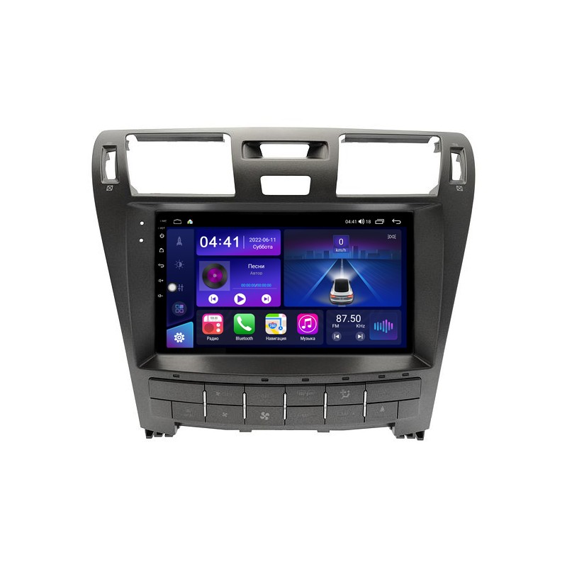 c4674318c9d511efab7c1c697a373e79_82fc1731db3111efab7c1c697a373e79 изображение