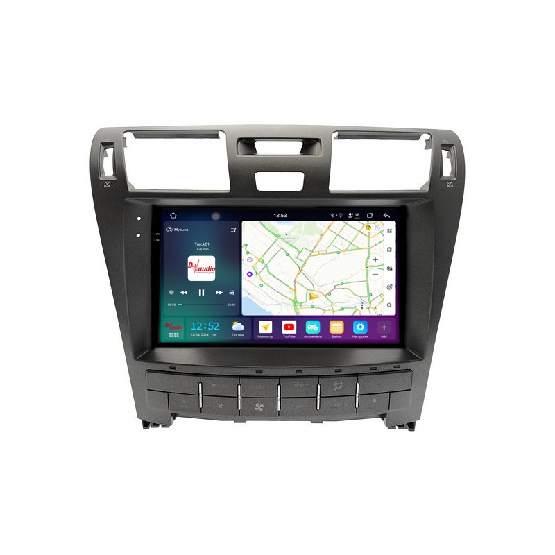 c4674328c9d511efab7c1c697a373e79_82fc1739db3111efab7c1c697a373e79 изображение