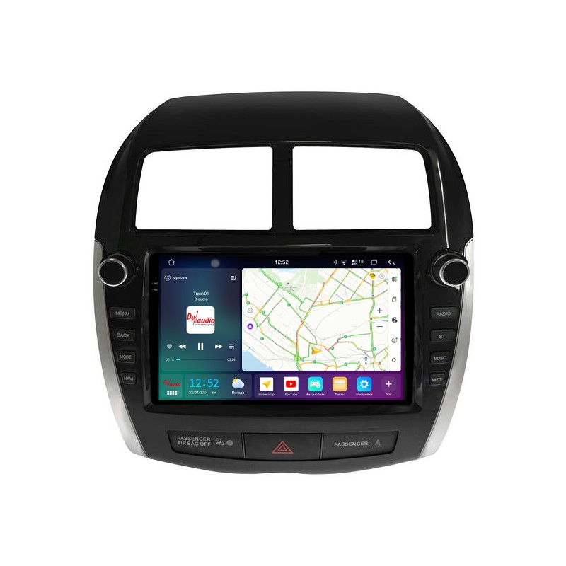 9b7364e2c9de11efab7c1c697a373e79_69af0840dbad11efab7c1c697a373e79 изображение