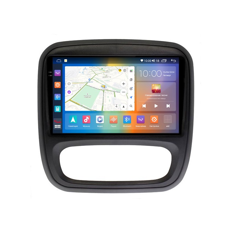 2a0c54a3ca9111efab7c1c697a373e79_768921aee4b511efab7c1c697a373e79 изображение