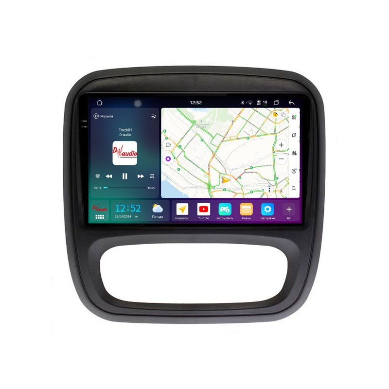 e77b791bca9a11efab7c1c697a373e79_768921b3e4b511efab7c1c697a373e79 изображение