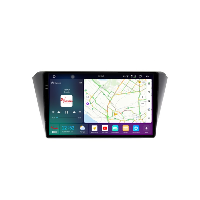 e77b7931ca9a11efab7c1c697a373e79_8a380c48e06c11efab7c1c697a373e79 изображение