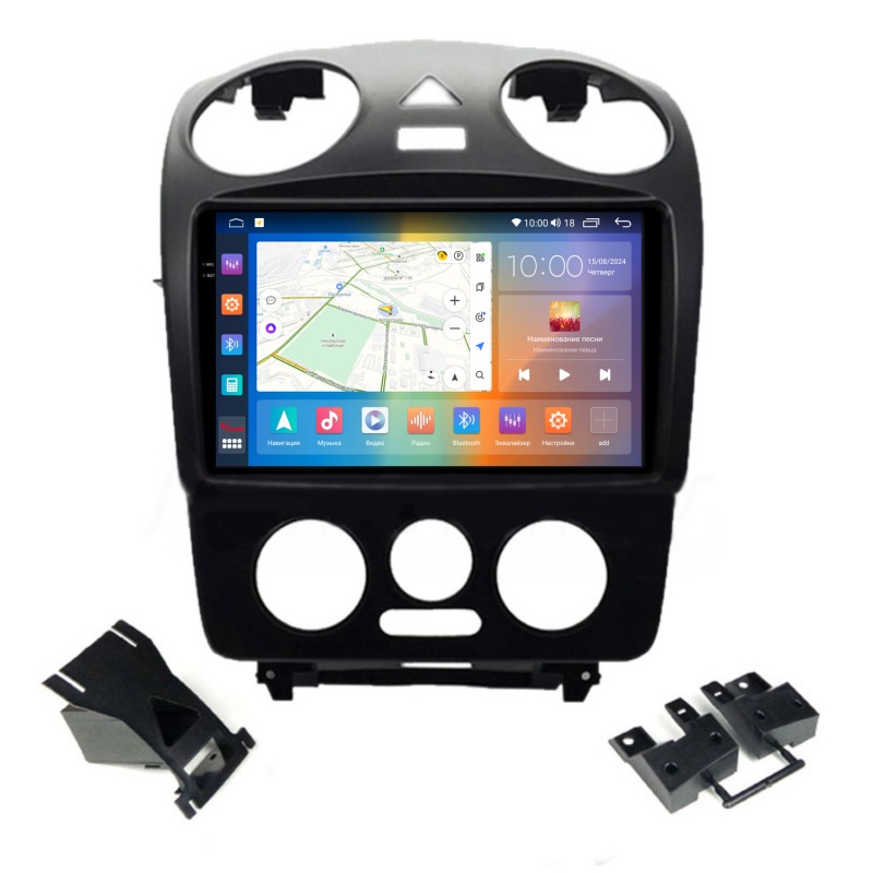 47d9551cf19d11efab7c1c697a373e79_dde97ebef7fc11efab7c1c697a373e79 изображение