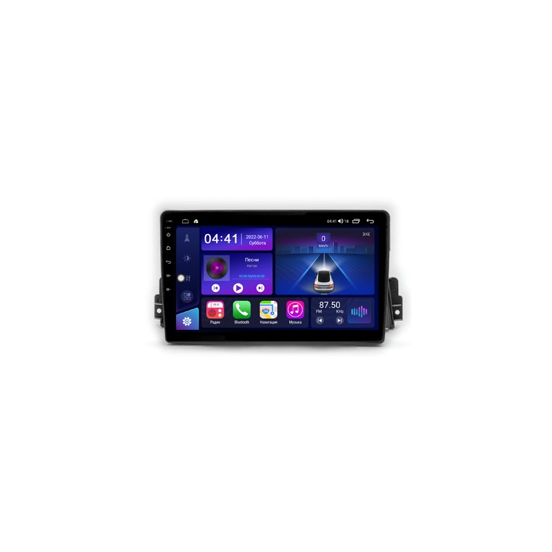 47d9552ef19d11efab7c1c697a373e79_5c3d67f9f81e11efab7c1c697a373e79 изображение