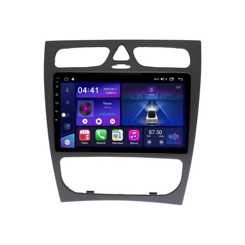 a6fd3615d8c311ecab9814dae9ddcfb1_0dff8b24ff4911ecab571c697a373e79 изображение