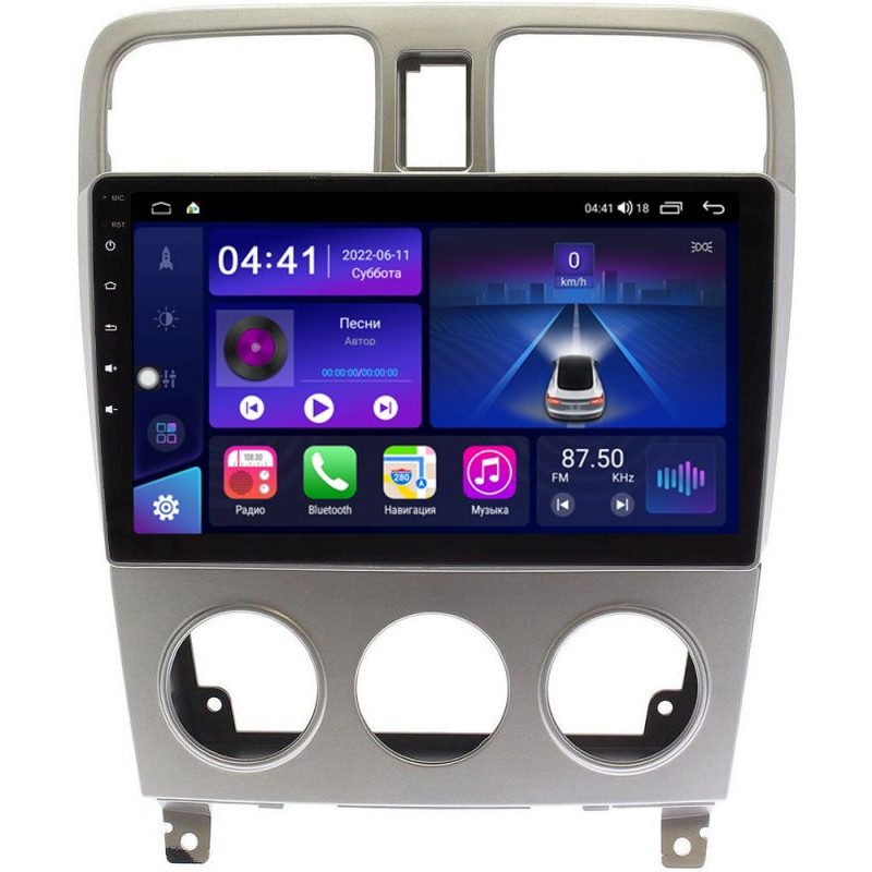 bfba39b9d98c11ecad6814dae9ddcfb1_23d7aee70cad11edab571c697a373e79 изображение