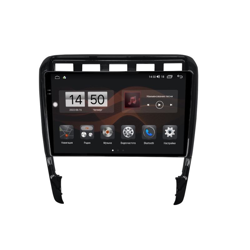 b26ff6a92b4711edad7414dae9ddcfb1_ae3e043734cc11edab591c697a373e79 изображение