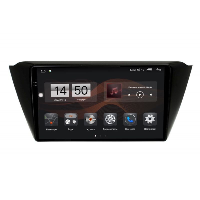 d8450ece5cc711edb32314dae9ddcfb1_c538699460b811edab591c697a373e79 изображение