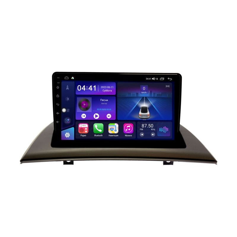 234c017c358611edb42714dae9ddcfb1_7a69b73a396a11edab591c697a373e79 изображение