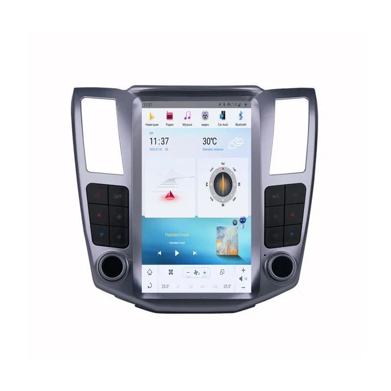 f06e71eae25511edab601c697a373e79_f06e71ece25511edab601c697a373e79 изображение