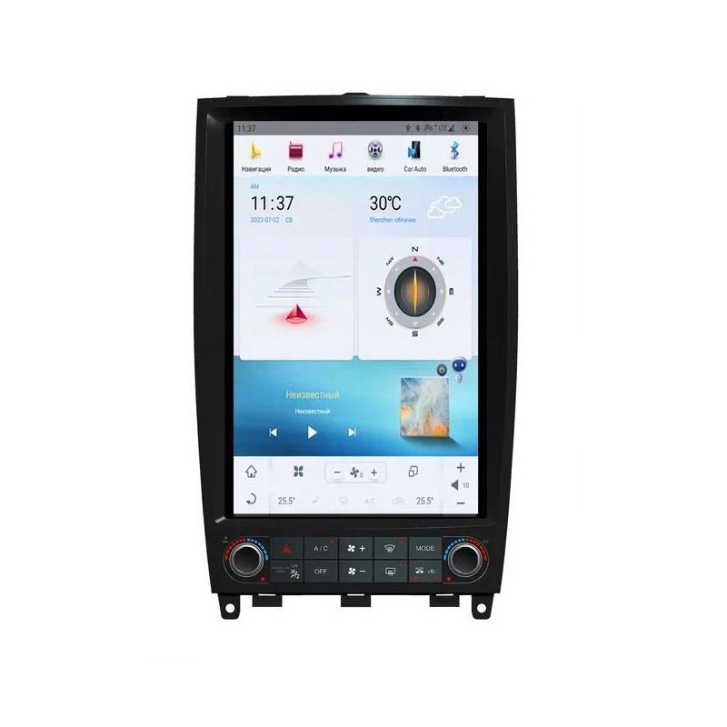 c185d654fa2d11edab611c697a373e79_0fcacefa10bb11eeab621c697a373e79 изображение