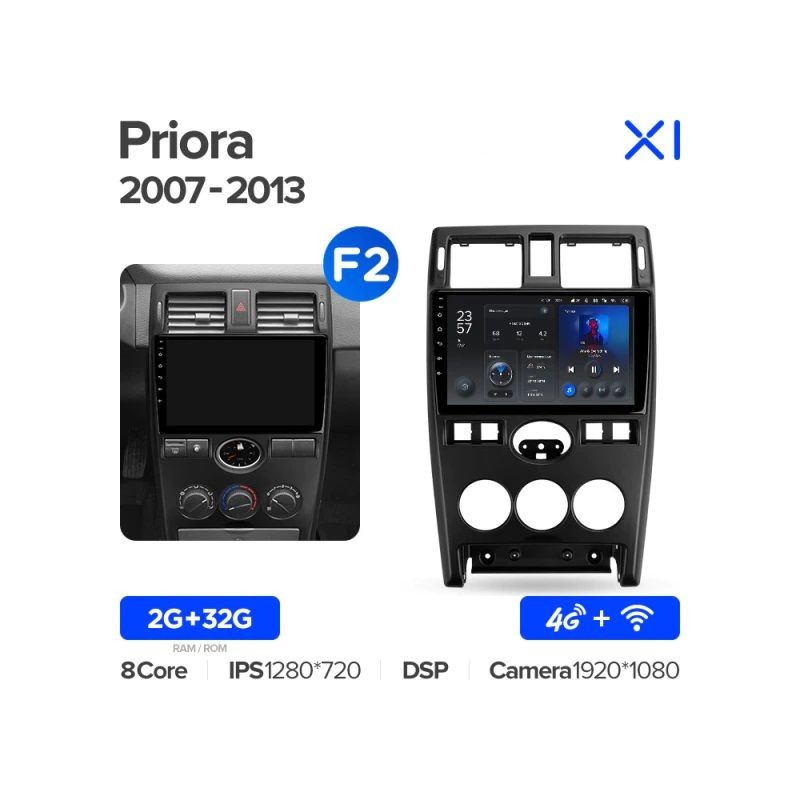 26fd1f17558911ec94d414dae9ddcfb1_f23994e455bf11ecbbc4e03f497ac289 изображение