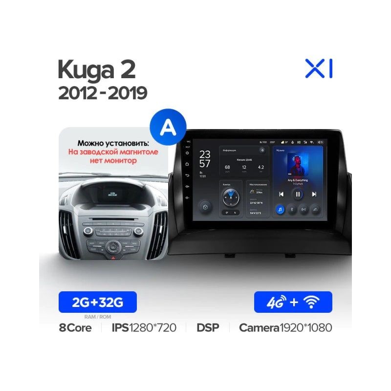 26fd1f37558911ec94d414dae9ddcfb1_f23994cc55bf11ecbbc4e03f497ac289 изображение