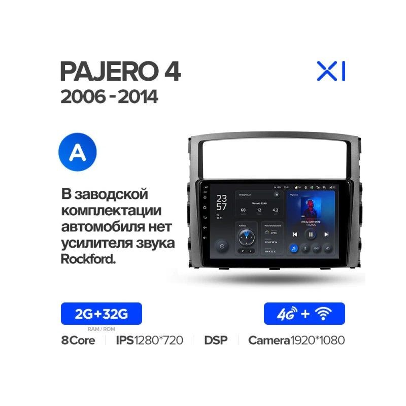 26fd1f43558911ec94d414dae9ddcfb1_f239950255bf11ecbbc4e03f497ac289 изображение