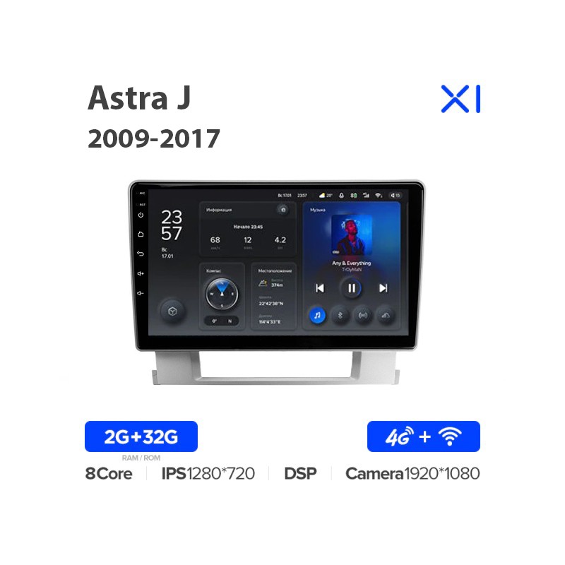 26fd1f51558911ec94d414dae9ddcfb1_c4b195c45e6c11ecbbc4e03f497ac289 изображение