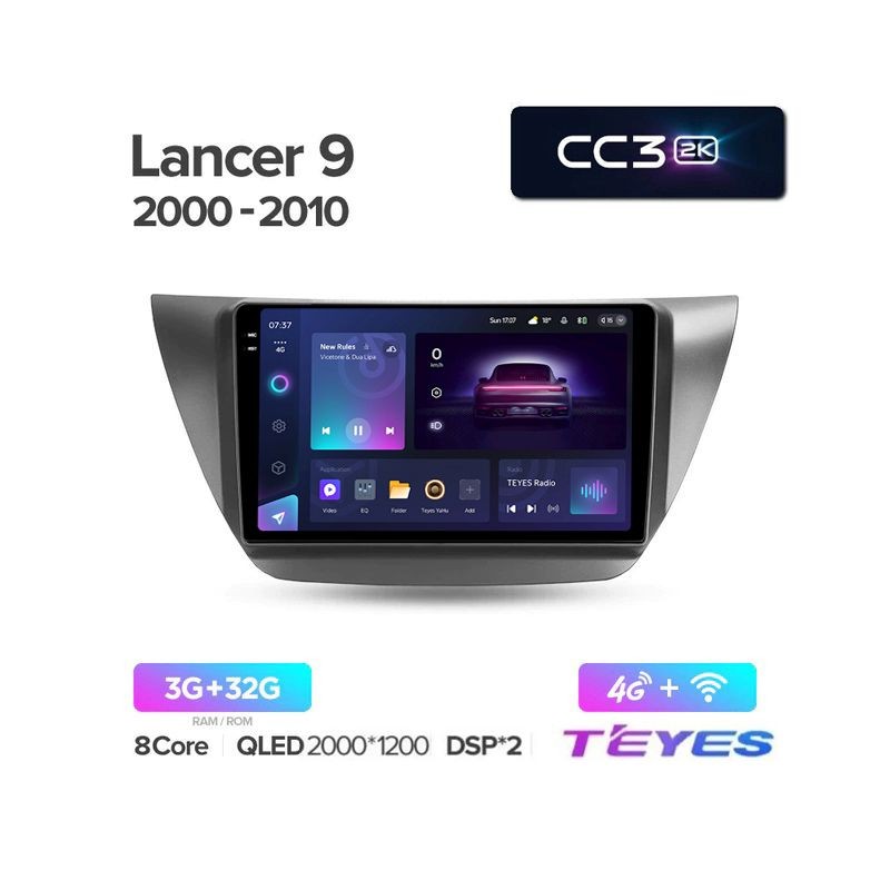 3f9cedefae8211ed982614dae9ddcfb1_a3ba37e6bcd111edab601c697a373e79 изображение