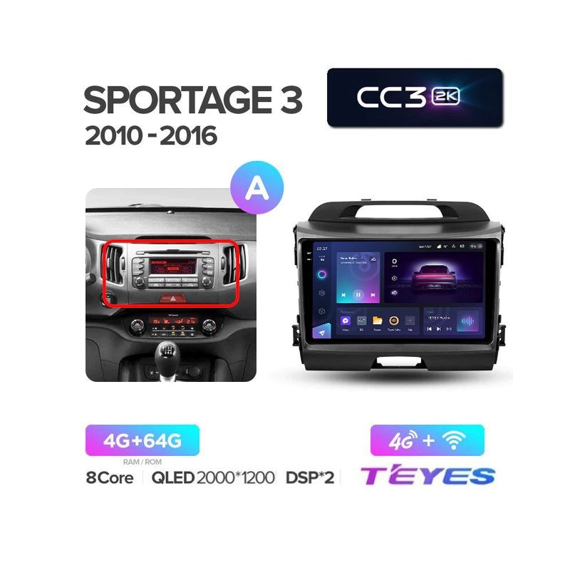 b3f7519da37f11eda0de14dae9ddcfb1_56cb79feb8b911edab601c697a373e79 изображение