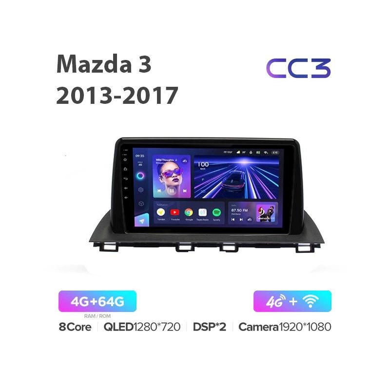 6694a406dd9811ecab531c697a373e79_c1ae452c5dc011eeab631c697a373e79 изображение