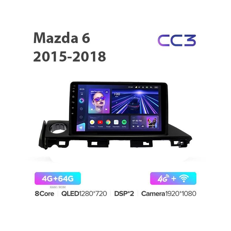 6694a40fdd9811ecab531c697a373e79_c1ae45325dc011eeab631c697a373e79 изображение