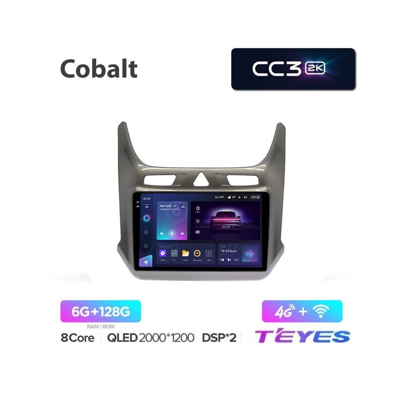 1f37dc6e970f11edab5a1c697a373e79_95235c85acf011edab5e1c697a373e79 изображение