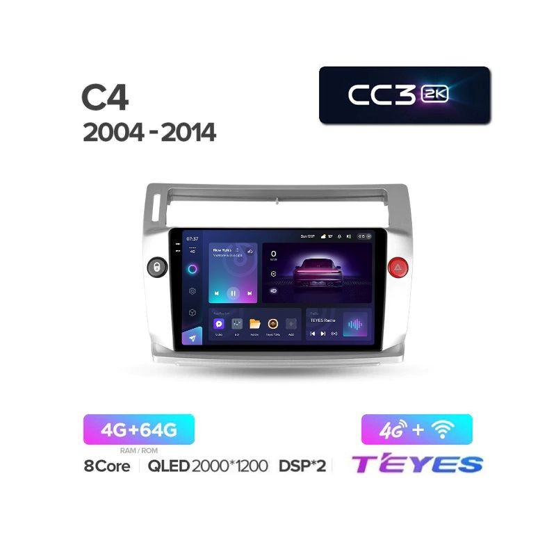 a4732d16988b11edab5a1c697a373e79_95235cb9acf011edab5e1c697a373e79 изображение