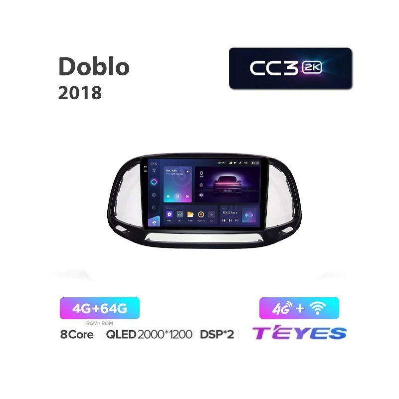 a4732d30988b11edab5a1c697a373e79_b539f732ad0311edab5e1c697a373e79 изображение