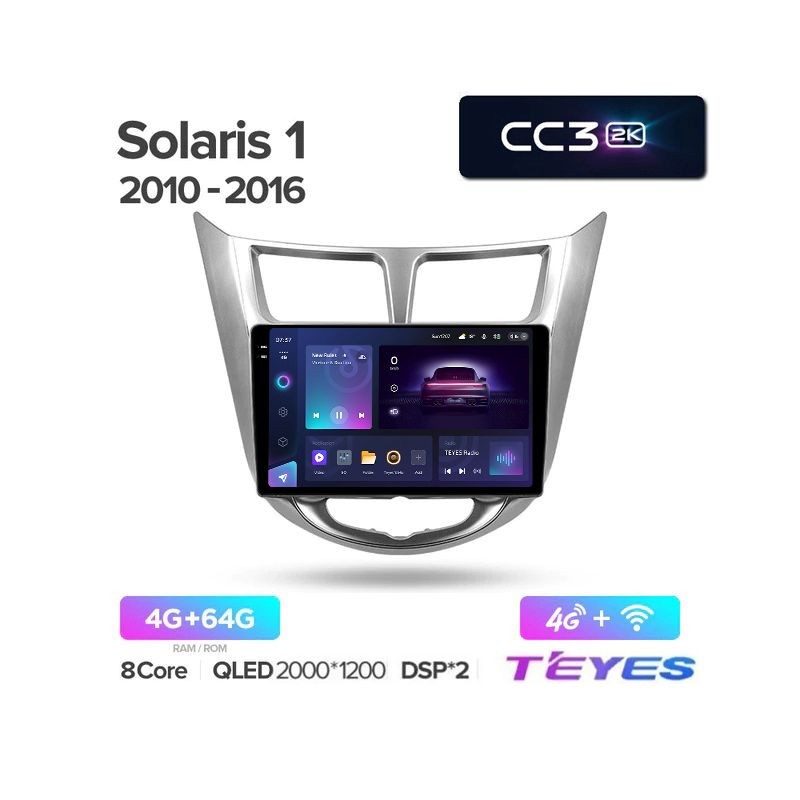 317fff94a2b711edab5b1c697a373e79_409bbc78b4d211edab5e1c697a373e79 изображение