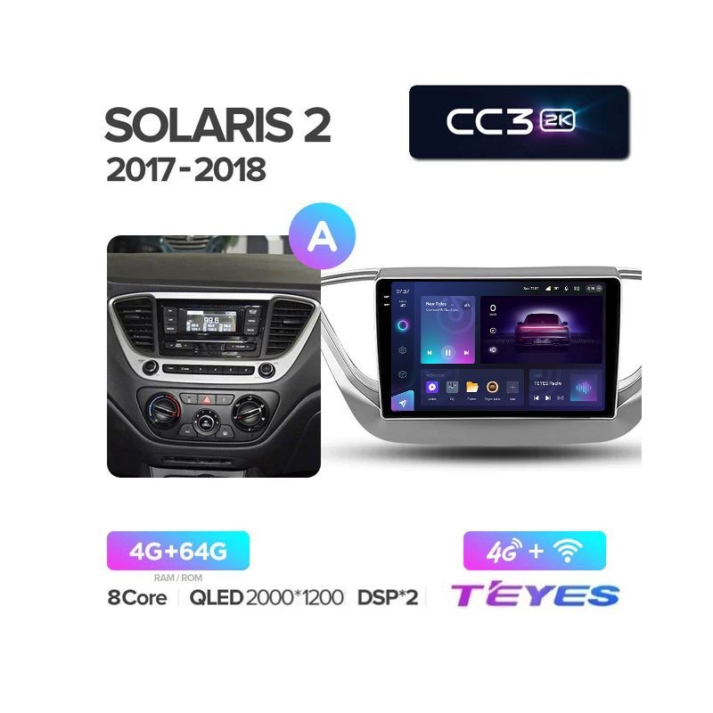 317fff9aa2b711edab5b1c697a373e79_409bbc7bb4d211edab5e1c697a373e79 изображение