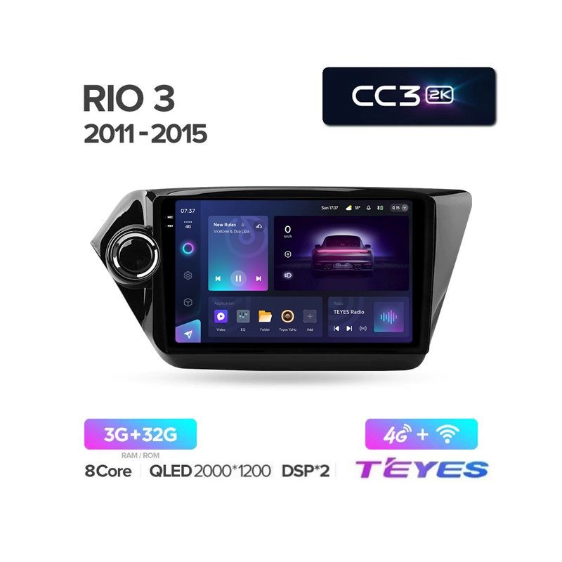 643f9860a2ee11edab5b1c697a373e79_56cb79d9b8b911edab601c697a373e79 изображение