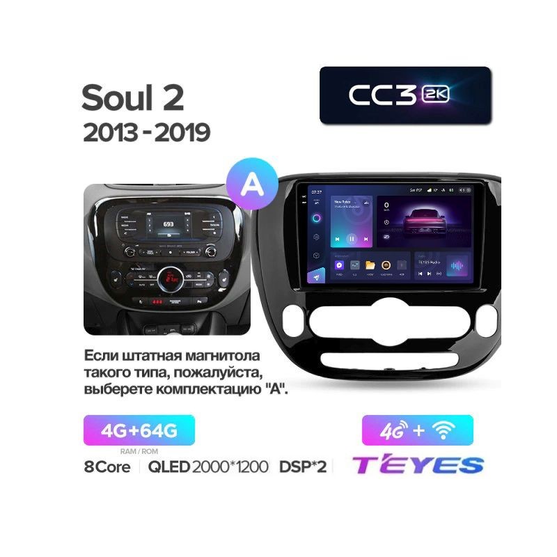 643f989ea2ee11edab5b1c697a373e79_56cb79f5b8b911edab601c697a373e79 изображение