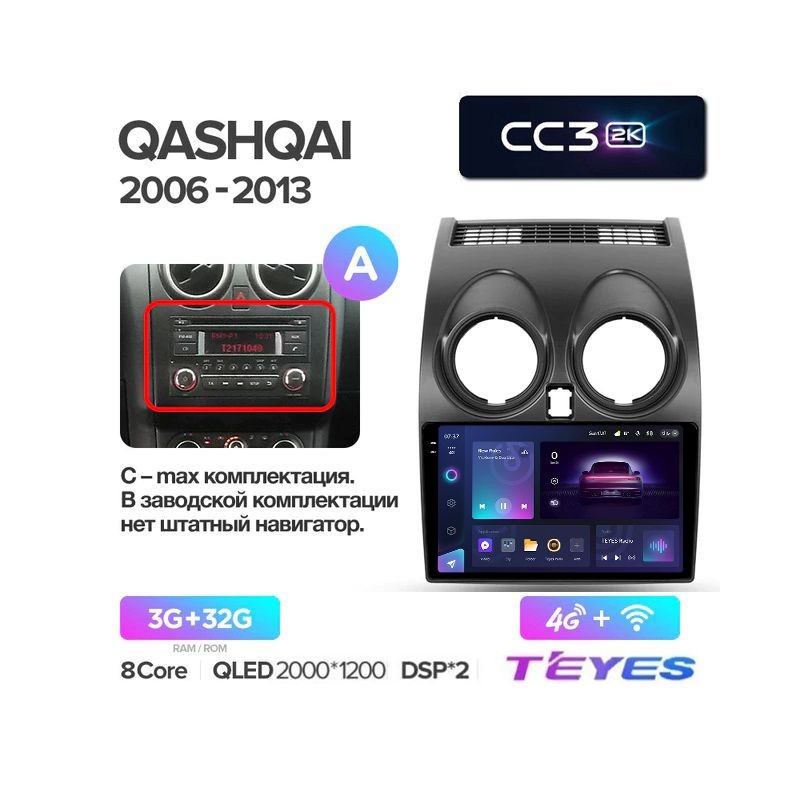 fa678929b33f11edab5e1c697a373e79_419d5403be3d11edab601c697a373e79 изображение