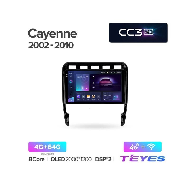 b70aee38b8c211edab601c697a373e79_14c9da25be6f11edab601c697a373e79 изображение