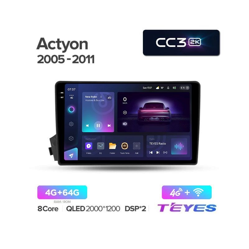 47a6cc67c93e11edab601c697a373e79_7047e96ed2af11edab601c697a373e79 изображение