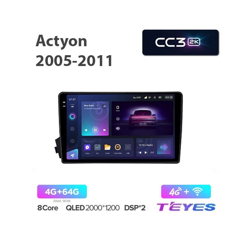 47a6cc73c93e11edab601c697a373e79_c1ae453e5dc011eeab631c697a373e79 изображение