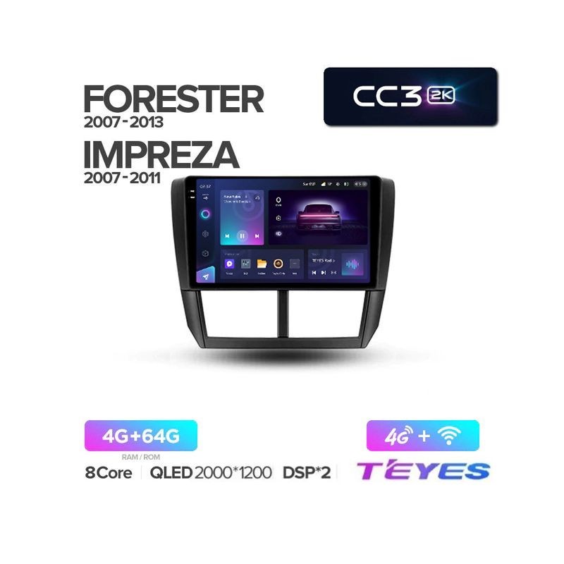 47a6cc7fc93e11edab601c697a373e79_7047e974d2af11edab601c697a373e79 изображение