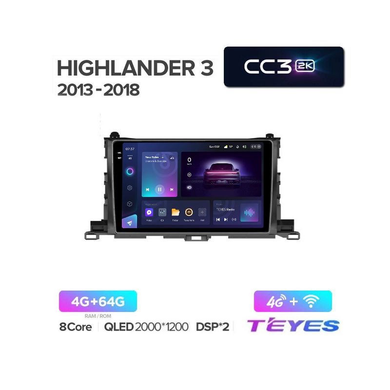 85c00722ca1211edab601c697a373e79_44f6f9b3d9bb11edab601c697a373e79 изображение