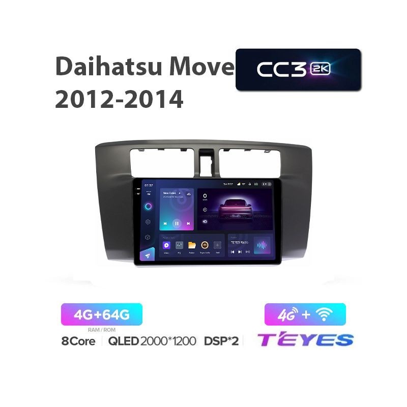 b516c40c590511eeab631c697a373e79_9a2d1b1a5c3311eeab631c697a373e79 изображение