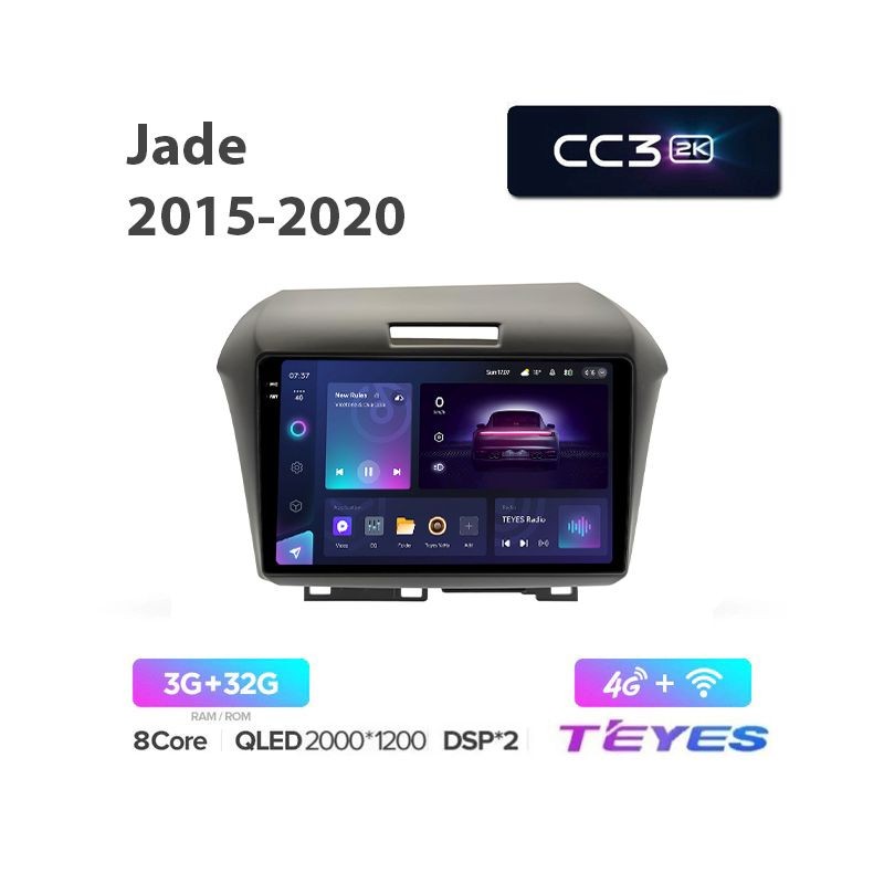 643c1e445df511eeab631c697a373e79_e74d48b35df211eeab631c697a373e79 изображение