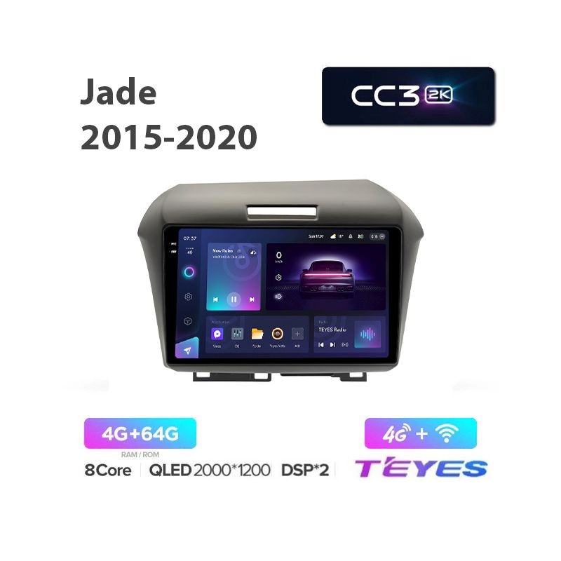 643c1e465df511eeab631c697a373e79_e74d48b45df211eeab631c697a373e79 изображение