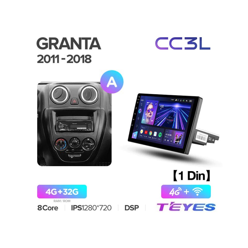 d09cf724793f11eeab631c697a373e79_4782666e9e5a11eeab631c697a373e79 изображение