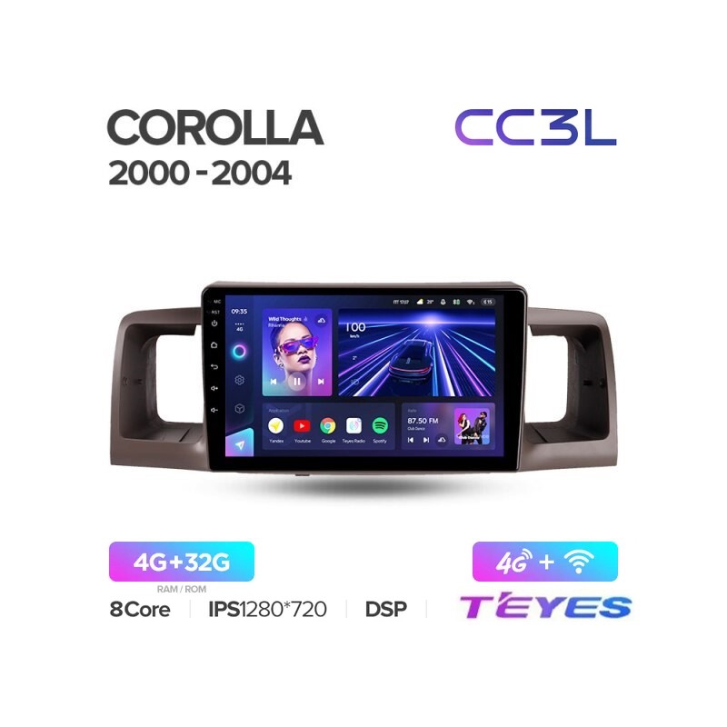 53423c937a0a11eeab631c697a373e79_ac18428a9efe11eeab631c697a373e79 изображение